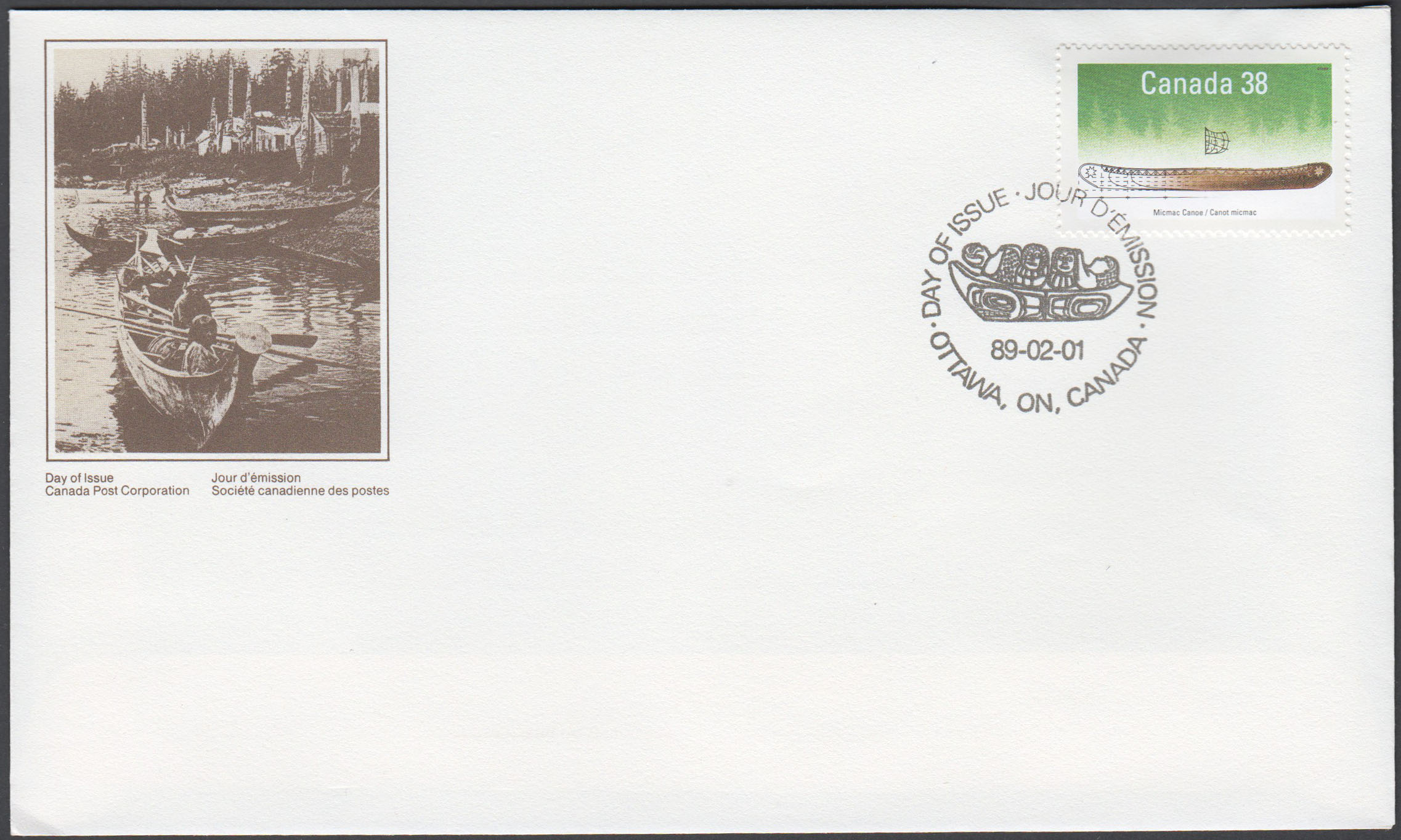 Canada Scott 1232 FDC - Click Image to Close